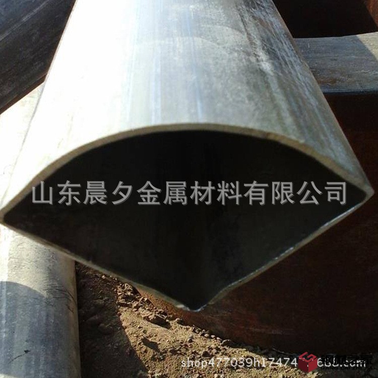 扇形管+三角管
