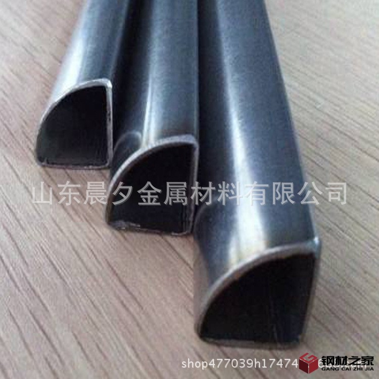 扇形管+三角管