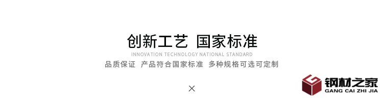 泡沫詳情頁-永鏗-確稿_04.jpg