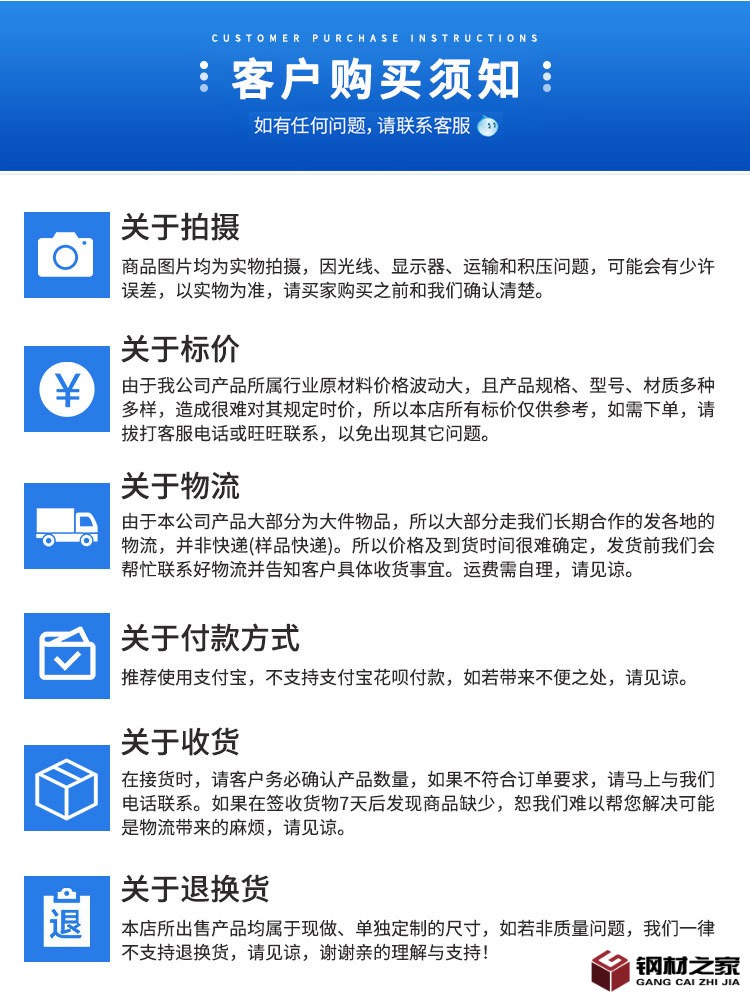 泡沫詳情頁-永鏗-確稿_19.jpg
