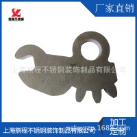 【廠家定制】不銹鋼激光切割零件加工 非標(biāo)金屬加工 按時(shí)交貨
