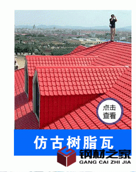 梯形_06.gif