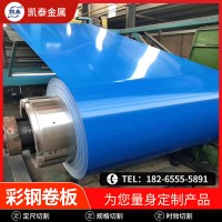 廠家供應(yīng)加厚彩涂卷 彩鋼卷板 可制定彩鋼瓦楞板 壓瓦開平彩鋼卷