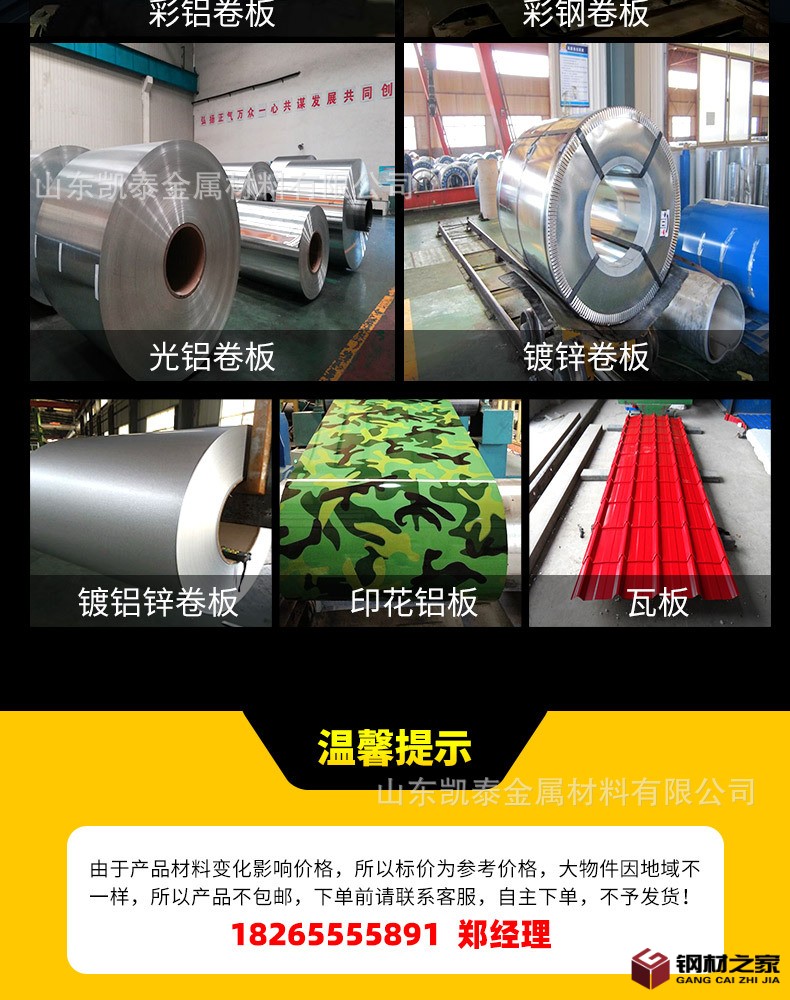微信圖片_201911231256217_02.jpg
