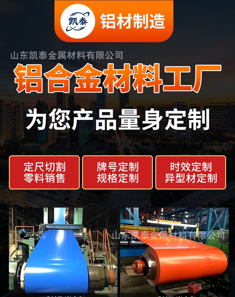 微信圖片_201911231256217_01.jpg