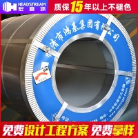 宏鑫源供應(yīng)0.5mm鴻基彩涂板 海藍(lán)色鴻基彩涂板定制磚紋木紋彩涂板