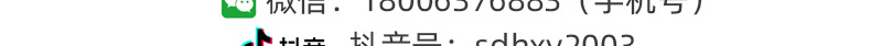 彩涂板_12.jpg