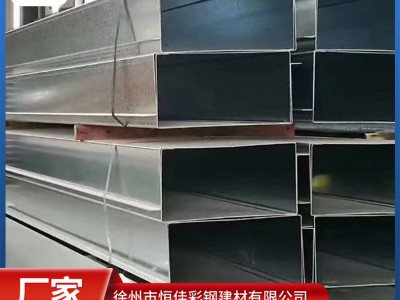 現(xiàn)貨批發(fā) 不銹鋼天溝 排水槽工業(yè)廠房屋頂天溝鋼結(jié)構(gòu)水槽鍍鋅鋼板