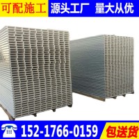 中空玻鎂板 0.426mm彩鋼玻鎂板 50mm 75mm 100mm厚