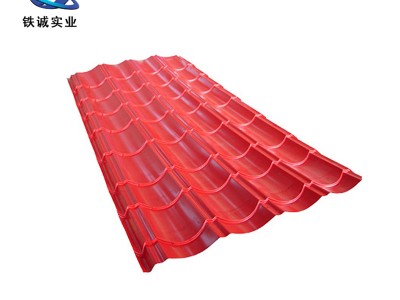 廠(chǎng)家批發(fā)防銹彩鋼瓦防腐鐵皮瓦寶鋼壓型820型鋼瓦彩鋼瓦屋頂屋面
