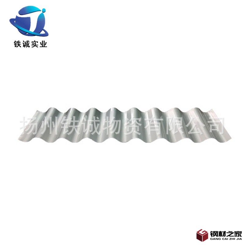 1-1ZFH1054YZ.jpg