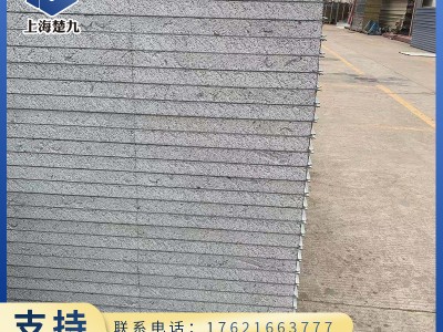廠價(jià)直供硅巖凈化板 硅巖彩鋼夾芯板 機(jī)制硅巖凈化彩鋼板可批量