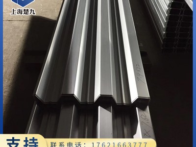 廠家直供樓承板 輕質(zhì)樓層板 骨架建筑樓層板鍍鋅開口樓層板可批發(fā)