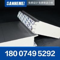 湖南隔音聚氨酯復(fù)合板材 硬質(zhì)發(fā)泡聚氨酯板 聚氨酯冷庫保溫板批發(fā)
