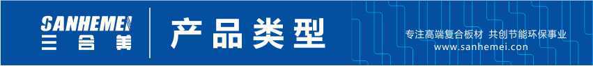 產(chǎn)品類型-標.jpg