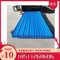 北京天津保定雄安定制加工彩鋼板工地圍擋板彩鋼工程