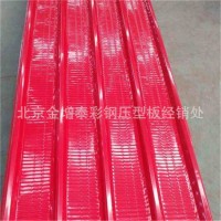 北京張家口彩鋼板工地臨時施工圍擋板屋頂瓦藍(lán)色白色灰色紅色安裝