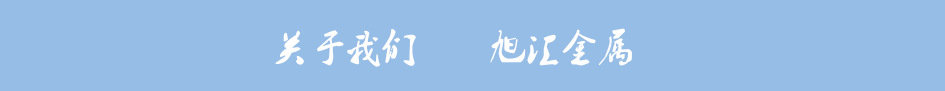 QQ截圖20171030134656