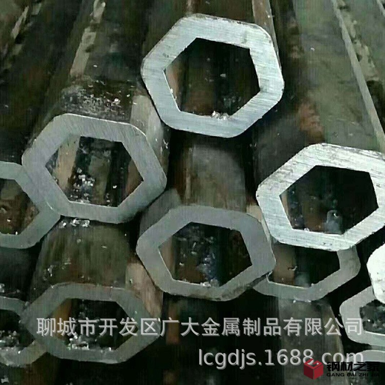六角管