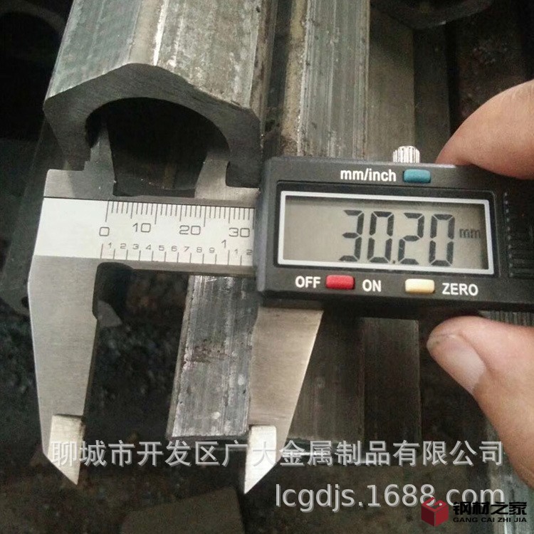 六角管