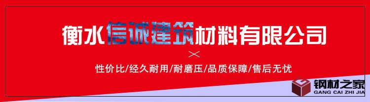 未標(biāo)題-1-恢復(fù)的_01.jpg