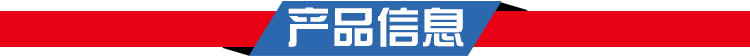 未標(biāo)題-1-恢復(fù)的_04.jpg