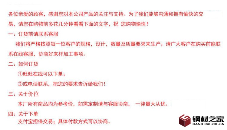 詳情-0904.jpg