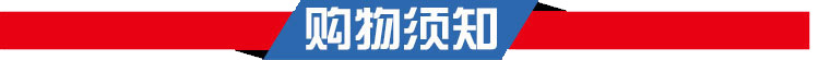 詳情_08_01.jpg