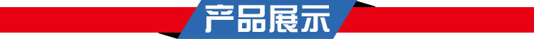 未標(biāo)題-1-恢復(fù)的_05.jpg