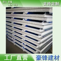 包送貨 廣州批發(fā) 彩鋼瓦 泡沫夾芯彩鋼瓦 直銷泡沫夾芯瓦 屋面瓦
