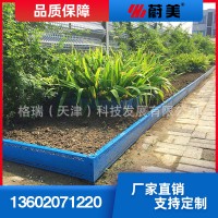 E011廠家直銷鋅鋼草坪護欄綠化園林草地圍欄花園花壇觀賞護欄網(wǎng)