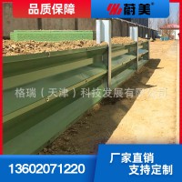 E008-廠家供應(yīng)熱鍍鋅景區(qū)擋土圍欄墻河道山坡堤岸護坡墻現(xiàn)貨批發(fā)