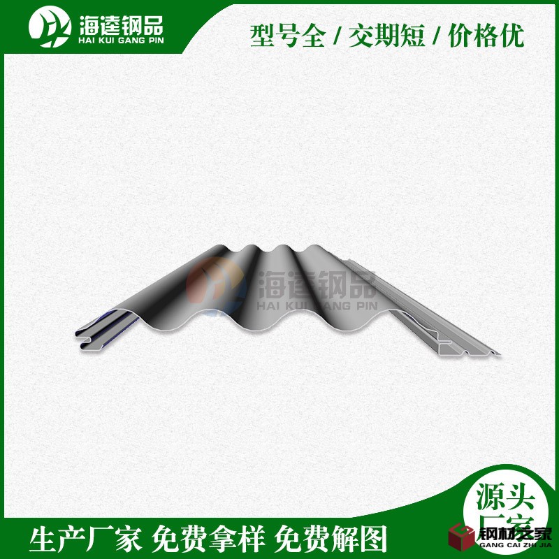 2YX18-76.4-310