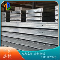 大量供應(yīng) 鋼骨架輕型板 KST板 輕型板 量大從優(yōu) 加工定制