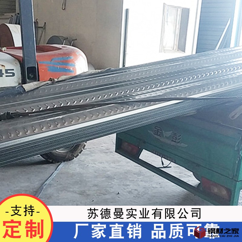 單層彩鋼板系列-2.jpg