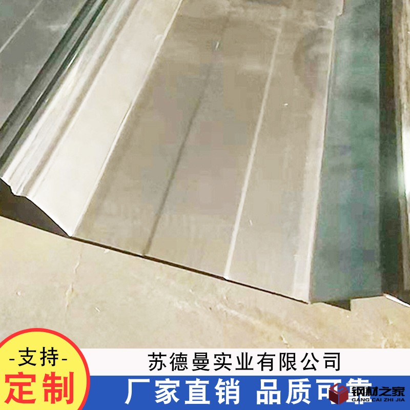 單層彩鋼板系列-3.jpg