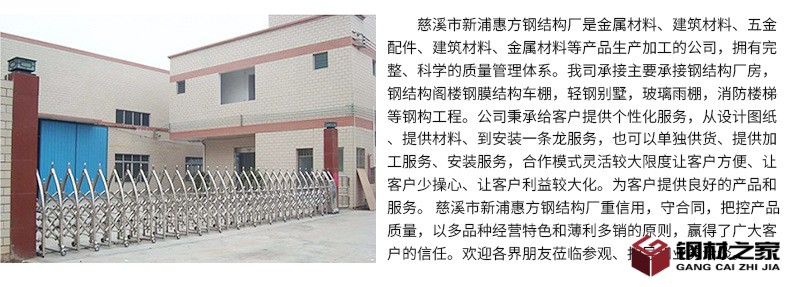 未標(biāo)題-1_21