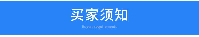 未標(biāo)題-1_24