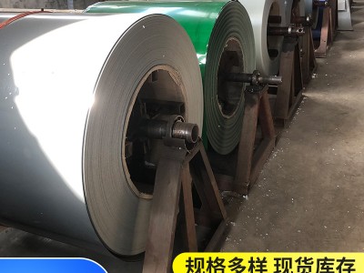 鋼結(jié)構(gòu)屋面彩瓦彩鋼鐵皮瓦鍍鋁鋅彩涂卷壓型瓦楞鋼板藍(lán)色彩涂卷