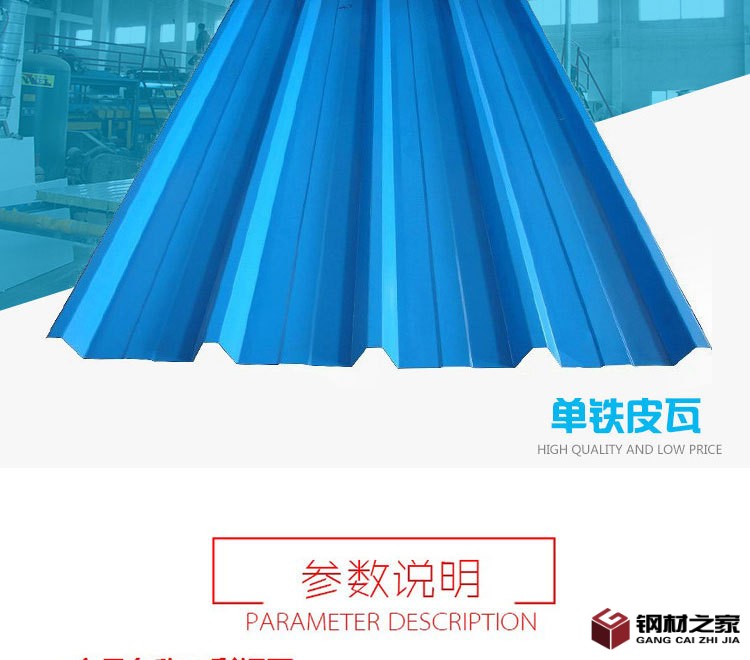 未標(biāo)題-1_03