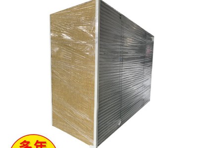 加厚機(jī)制巖棉板 外墻憎水吸音隔熱彩鋼板 A級防火保溫巖棉夾芯板