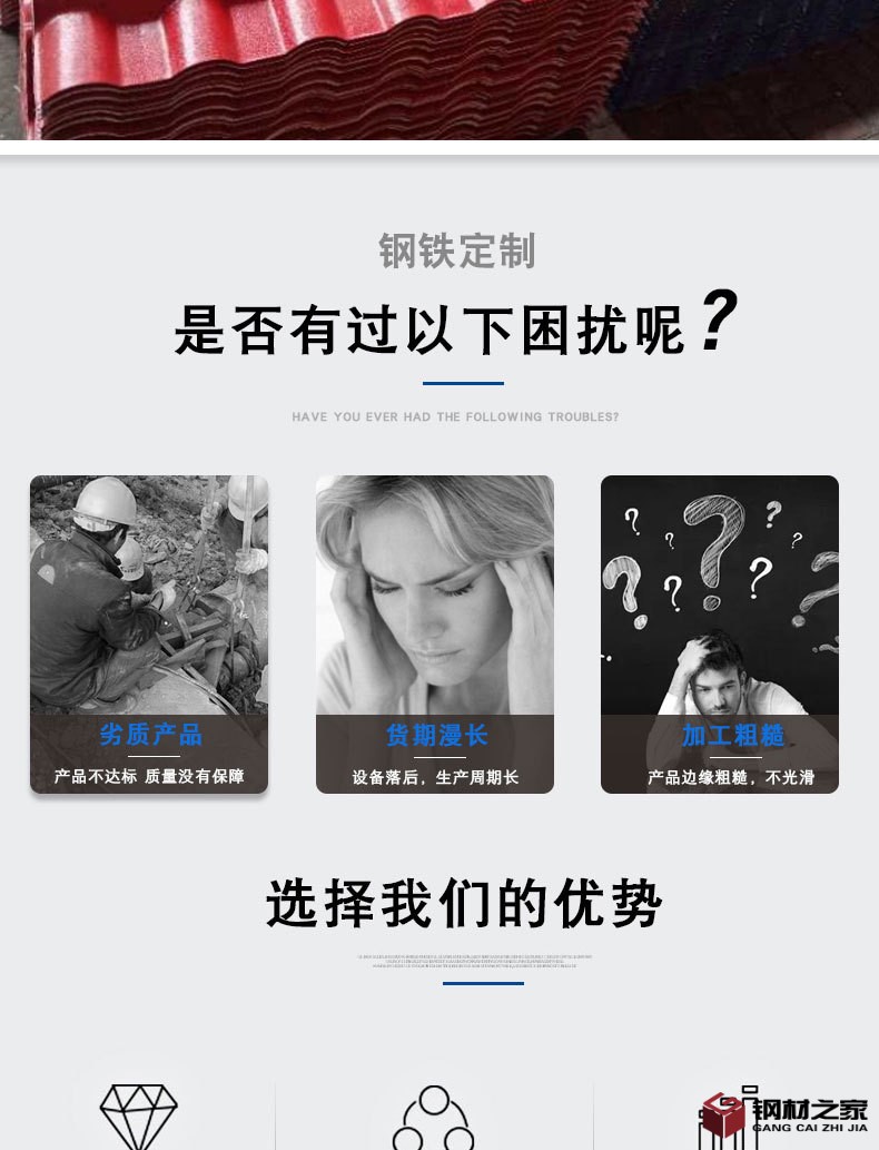 ixanqing_02