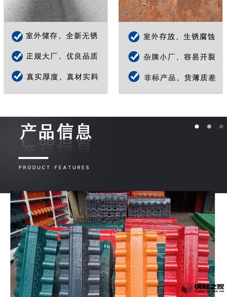 ixanqing_04.jpg