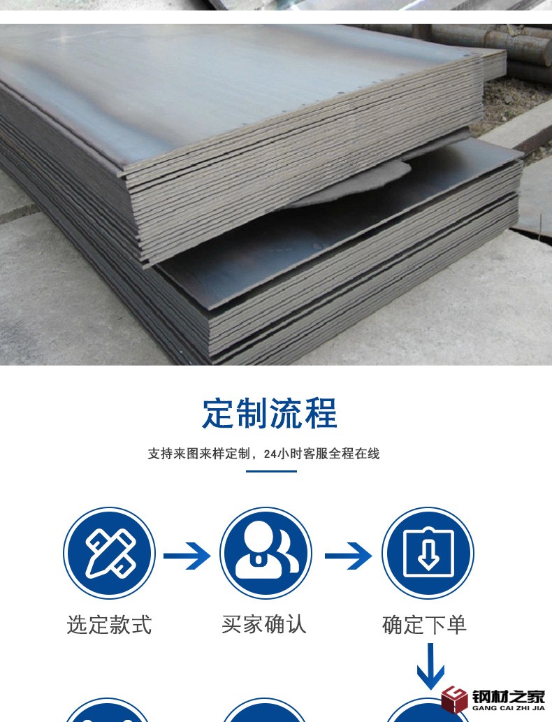 ixanqing_09