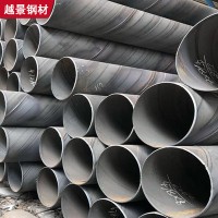 廠家現(xiàn)貨供應(yīng)Q235B螺旋管 市政建筑螺旋管工程水利項(xiàng)目螺旋鋼管