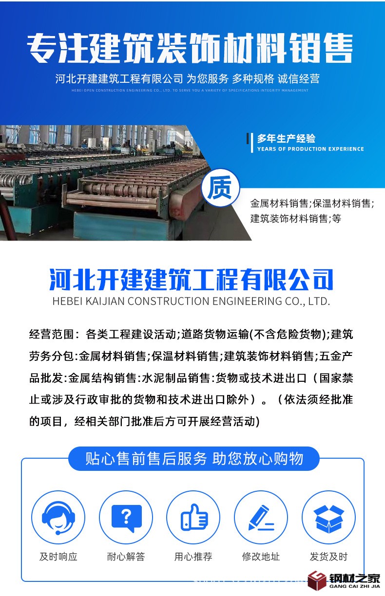 套版_04.jpg