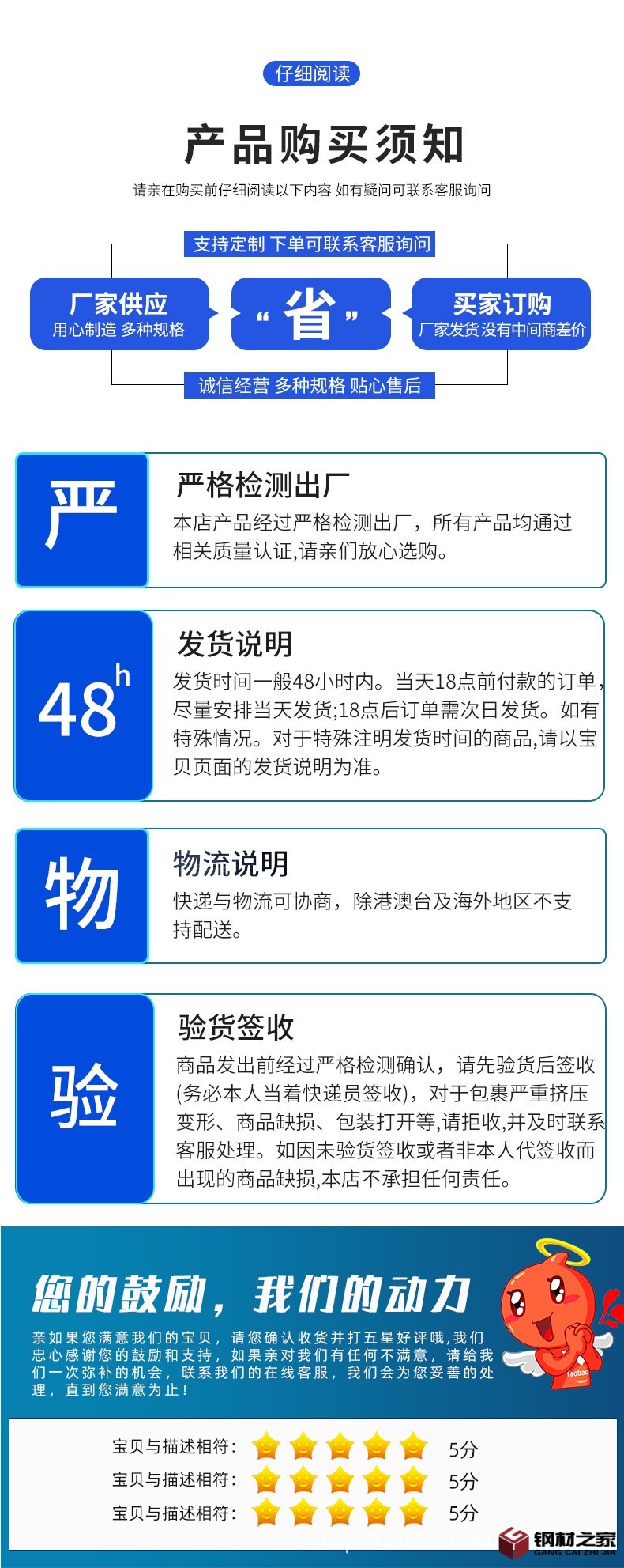 套版_09.jpg