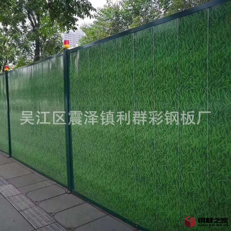 微信圖片_20200508135316.jpg