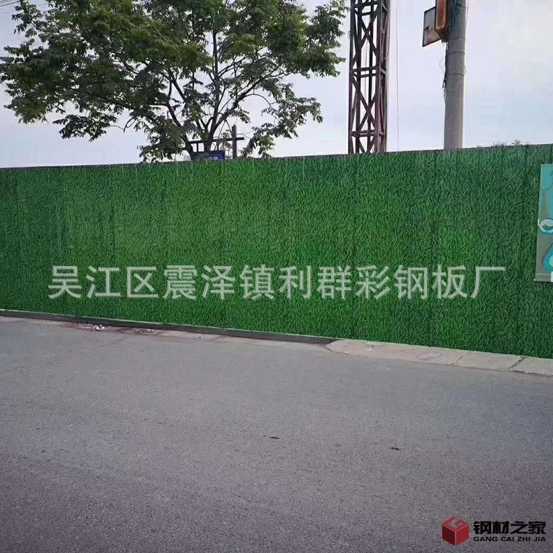 微信圖片_20200508134410.jpg