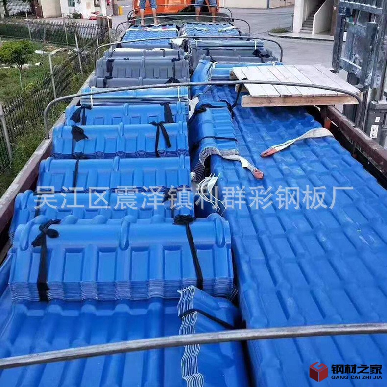 微信圖片_20190911134134.jpg